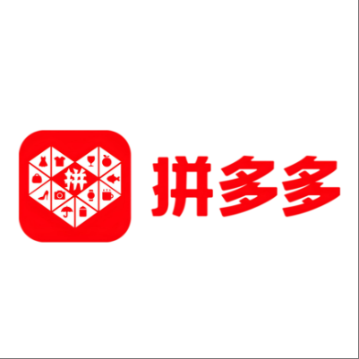  青阳拼多多云仓一件代发，拼多多电子面单快递仓储代发