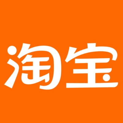 青阳淘宝云仓一件代发，淘宝菜鸟电子面单快递仓储代发