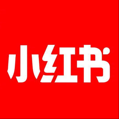  青阳小红书云仓一件代发，小红书电子面单快递仓储代发