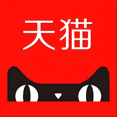 青阳天猫云仓一件代发，天猫电子面单快递仓储代发