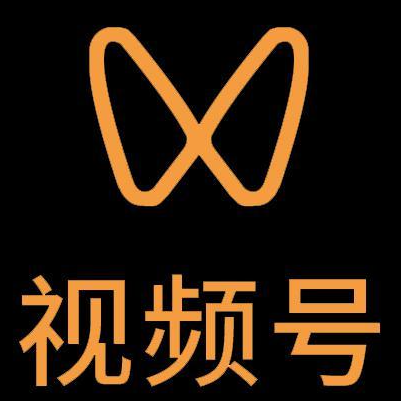 青阳微信视频号多云仓一件代发，微信视频号电子面单快递仓储代发